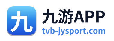 九游APP Logo